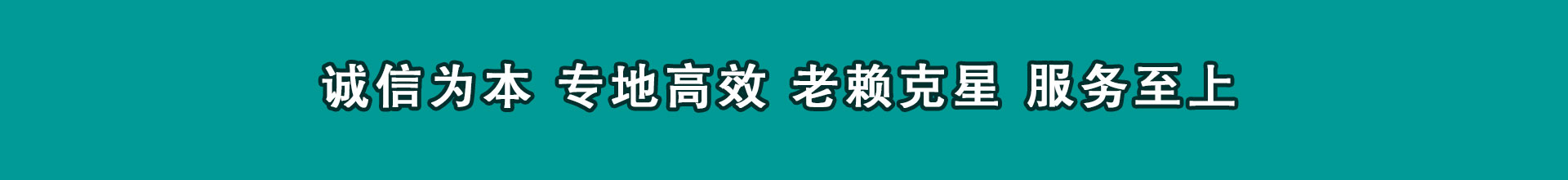 颍州追钱公司